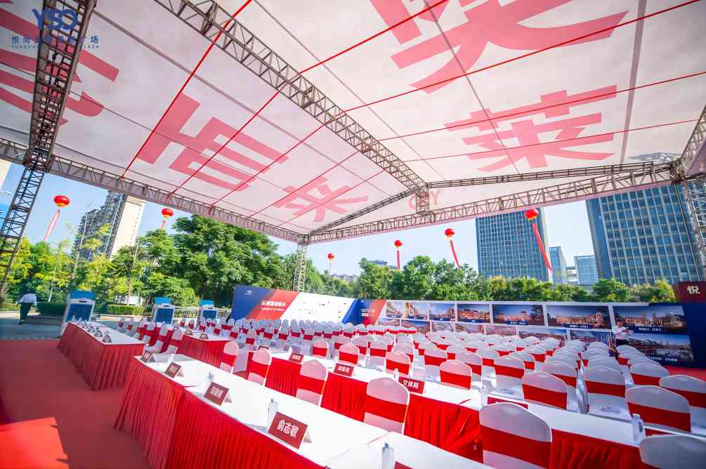 &#22823;&#36130;&#31070;&#97;&#112;&#112;&#40;&#20013;&#22269;&#41;&#20225;&#19994;&#30334;&#31185;