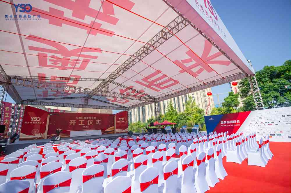 &#22823;&#36130;&#31070;&#97;&#112;&#112;&#40;&#20013;&#22269;&#41;&#20225;&#19994;&#30334;&#31185;