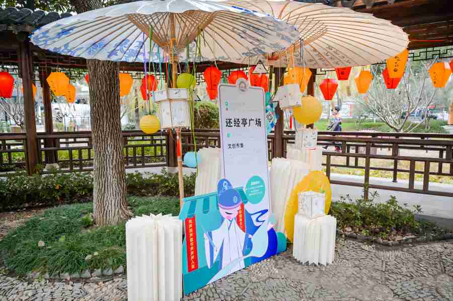 &#22823;&#36130;&#31070;&#97;&#112;&#112;&#40;&#20013;&#22269;&#41;&#20225;&#19994;&#30334;&#31185;