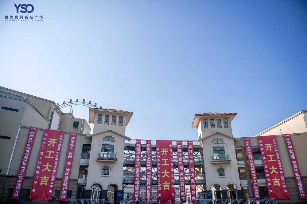 &#22823;&#36130;&#31070;&#97;&#112;&#112;&#40;&#20013;&#22269;&#41;&#20225;&#19994;&#30334;&#31185;