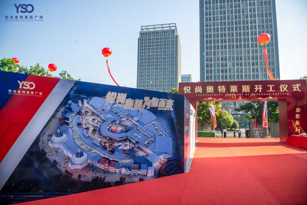 &#22823;&#36130;&#31070;&#97;&#112;&#112;&#40;&#20013;&#22269;&#41;&#20225;&#19994;&#30334;&#31185;
