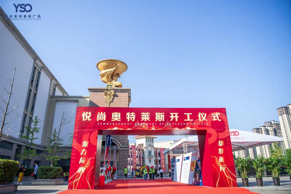 &#22823;&#36130;&#31070;&#97;&#112;&#112;&#40;&#20013;&#22269;&#41;&#20225;&#19994;&#30334;&#31185;