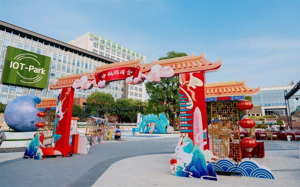 &#22823;&#36130;&#31070;&#97;&#112;&#112;&#40;&#20013;&#22269;&#41;&#20225;&#19994;&#30334;&#31185;