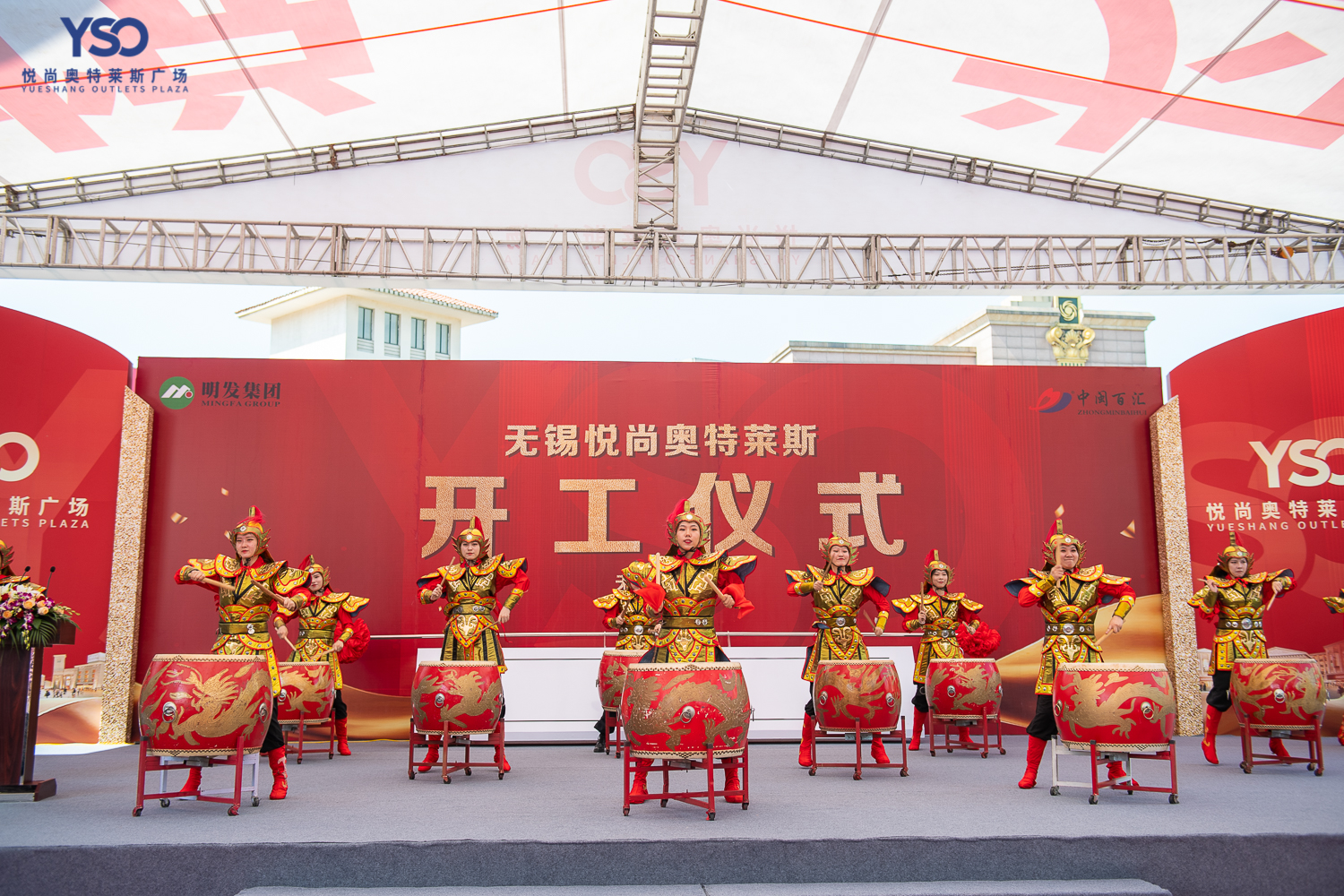 &#22823;&#36130;&#31070;&#97;&#112;&#112;&#40;&#20013;&#22269;&#41;&#20225;&#19994;&#30334;&#31185;